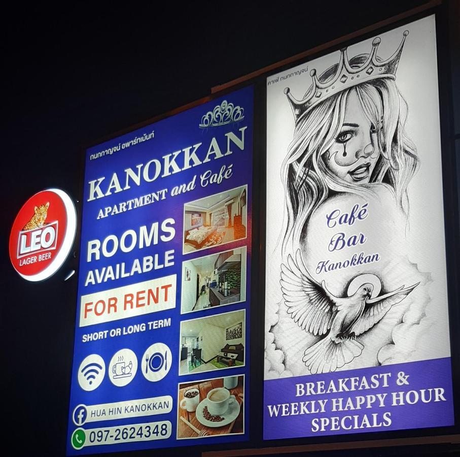 Kanokkan Apartment HHQ Eksteriør billede
